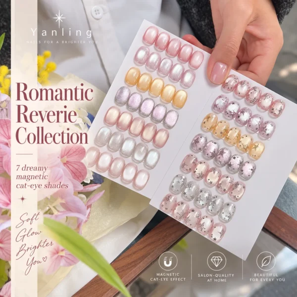 Fairy Pearl Gel — complete collection